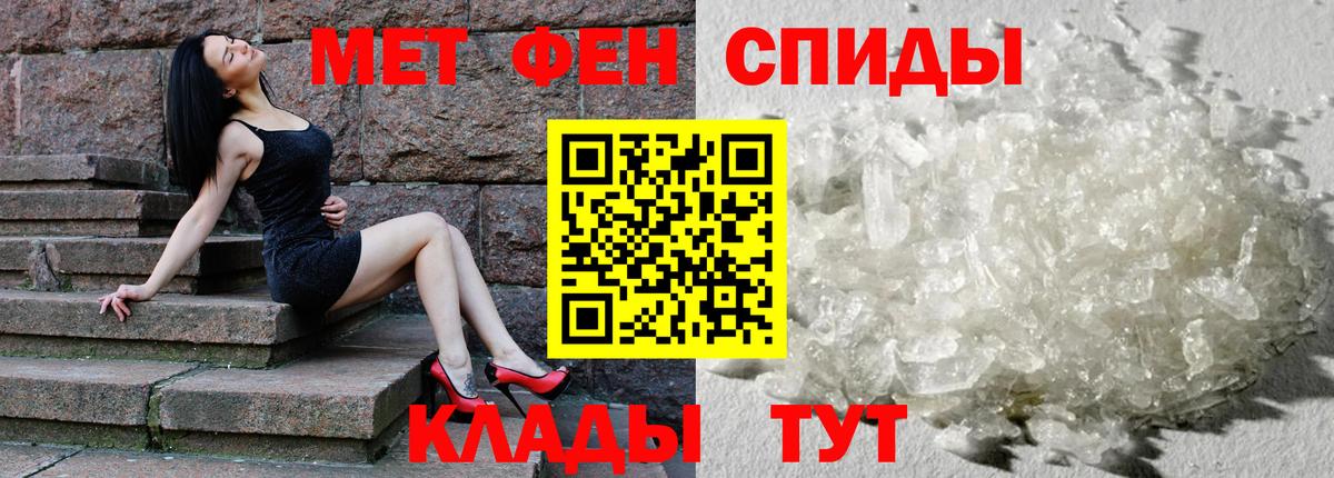 АМФ Premium Назрань