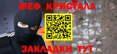 тгк Гатчина