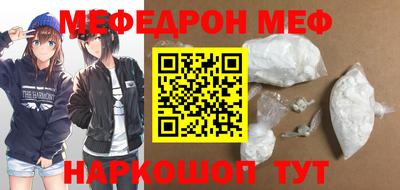 герыч Гагарин
