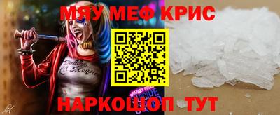 герыч Гагарин