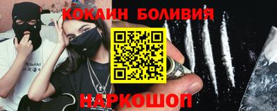 герыч Гагарин