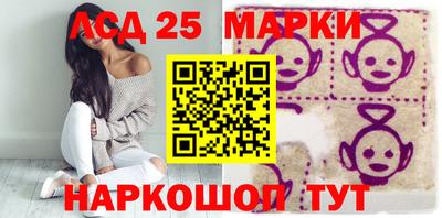 тгк Гатчина