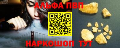 герыч Гагарин