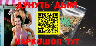 тгк Гатчина