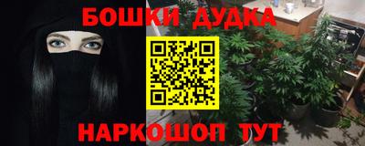 тгк Гатчина
