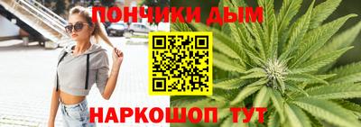 PSILOCYBIN Гай