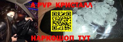 тгк Гатчина