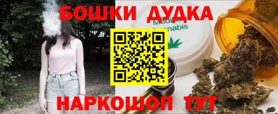 тгк Гатчина