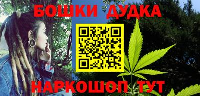 PSILOCYBIN Гай