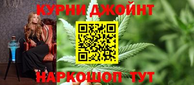 PSILOCYBIN Гай