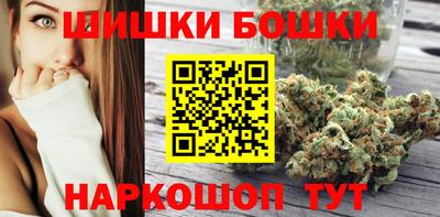 PSILOCYBIN Гай