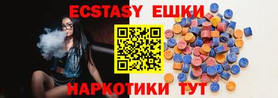 PSILOCYBIN Гай