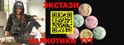 герыч Гагарин