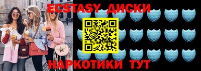 PSILOCYBIN Гай