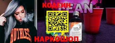 PSILOCYBIN Гай