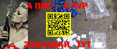 герыч Гагарин