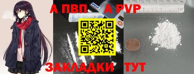 тгк Гатчина