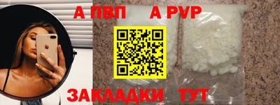тгк Гатчина