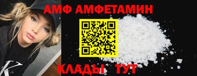тгк Гатчина