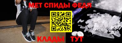 герыч Гагарин