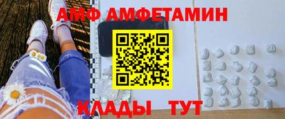 герыч Гагарин
