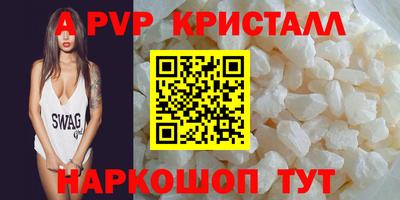 тгк Гатчина