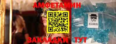 PSILOCYBIN Гай