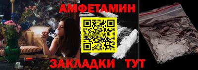 герыч Гагарин