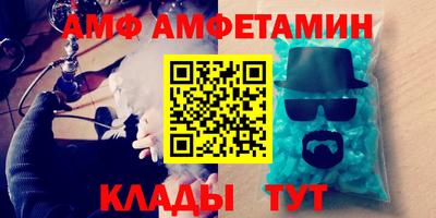герыч Гагарин