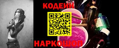 PSILOCYBIN Гай