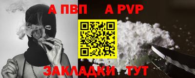 тгк Гатчина