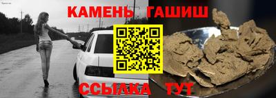 герыч Гагарин