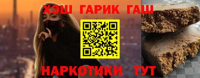 герыч Гагарин