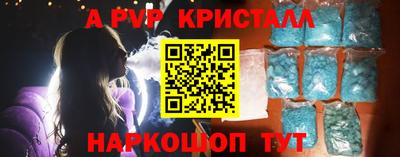 тгк Гатчина