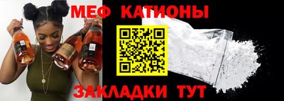 PSILOCYBIN Гай