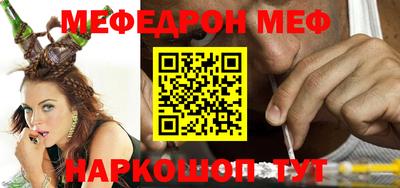 PSILOCYBIN Гай