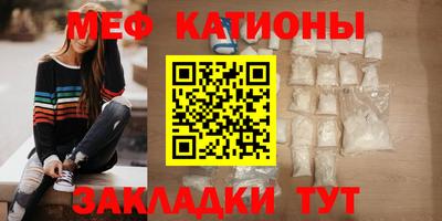 тгк Гатчина