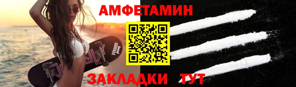 Первитин витя  Вход с VPN  Первитин витя  Назрань 